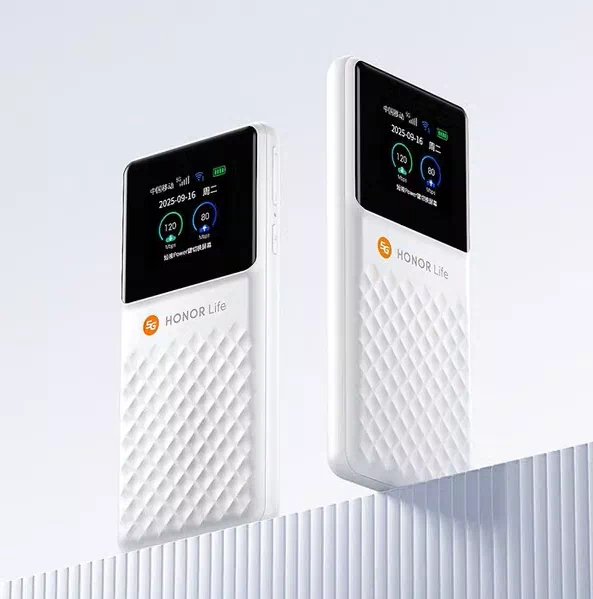 Honor представила компактный 5G‑роутер по цене смартфона начального уровня 4 Bb91fd3b 76c4 4882 be82 66af9f66e033